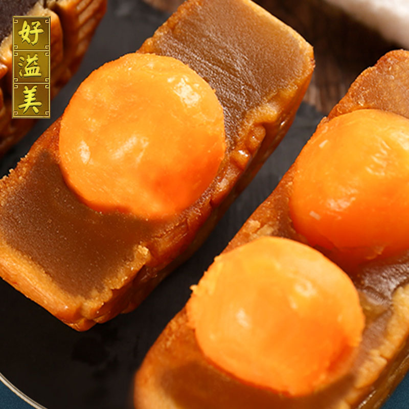 Mid-Autumn Moon Cake Gift Box Dress Wide Style Five Jen Bean Paste Egg Yolong Lotus Multi Taste Wholesale Custom Logo Company Gifts-Taobao