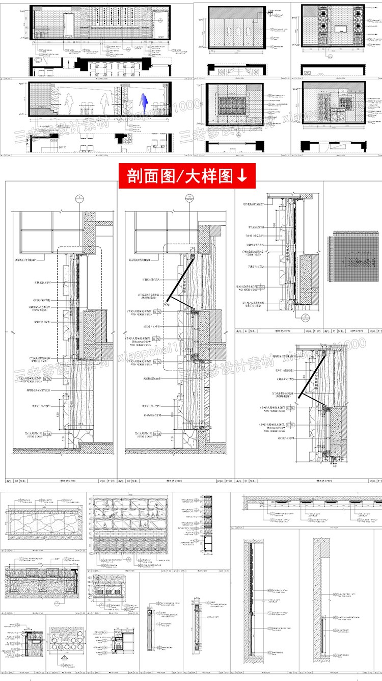 T99 中式火锅店3D模型工业风串串店CAD施工图3dmax效果图自助...-9