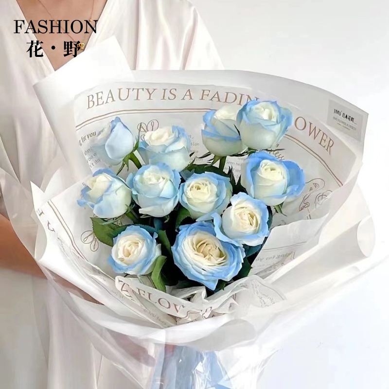 Floral thickened English Modi Sydney paper flowers bouquet hand kneaded paper floral gift wrapping paper lined with base paper