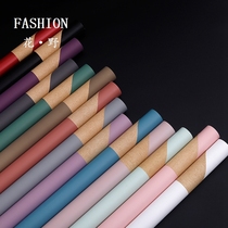 Flowers Wild Pullman Paper Bifacial Bicolor Kraft Flower Art Bag Flowers Making Material Flowers Bouquet Wrapping Paper