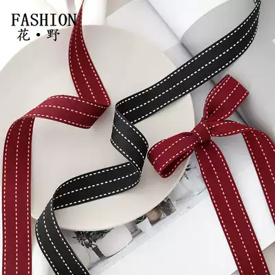 Flower Wild Rain Dew Ribbon gift box dressing ribbon flower bouquet packaging ribbon cake baking floral ribbon