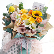 Flower wild bubble net Korean flower packaging mesh bouquet wrapping paper flower shop Materials Materials supplies