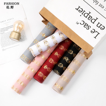 Flower wild bronzing big name Louis flower bouquet packaging mesh Korean floral material packaging gauze flower shop