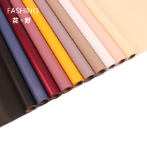 Flower wild Matte Pearlescent film monochrome roll plain porcelain wrapping paper waterproof flower bouquet paper floral flower wrapping material