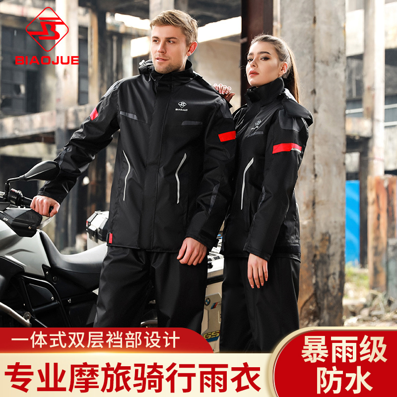 Motorcycle Raincoat and Rain Pants Split Set, Full-Body Rainproof for Riders, Motorcycle Touring, Waterproof Rainwear for Men and Women