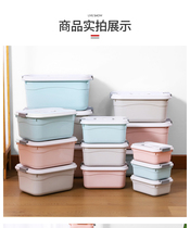 Storage box Special Number of thickened clothes Students Dormitory Debris Finishing Boxes Plastic Large Number Containing Box Storage Box