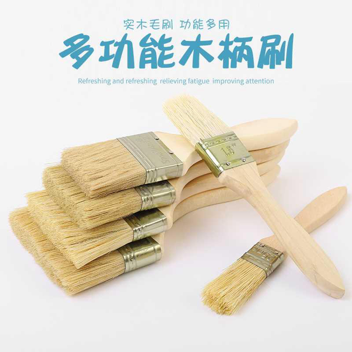 Wood handle brown hair cleaning brush barbecue brush household brush wall lime brush paint brush glue brush