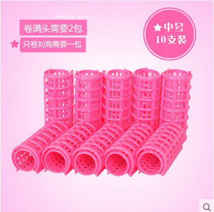 Bangs curling hair barrel small roll super fine clip plastic large roll does not hurt hair small simple manual girl hair stick child