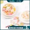 Товары от zkoee旗舰店