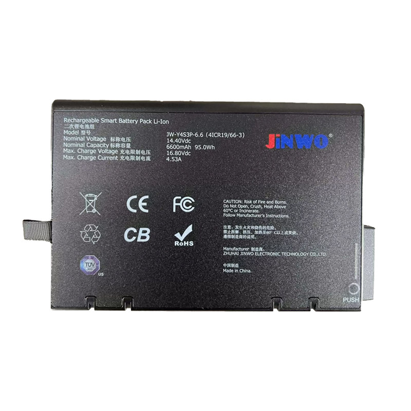 谊安VG70 VG60 VG55呼吸机原装锂电池