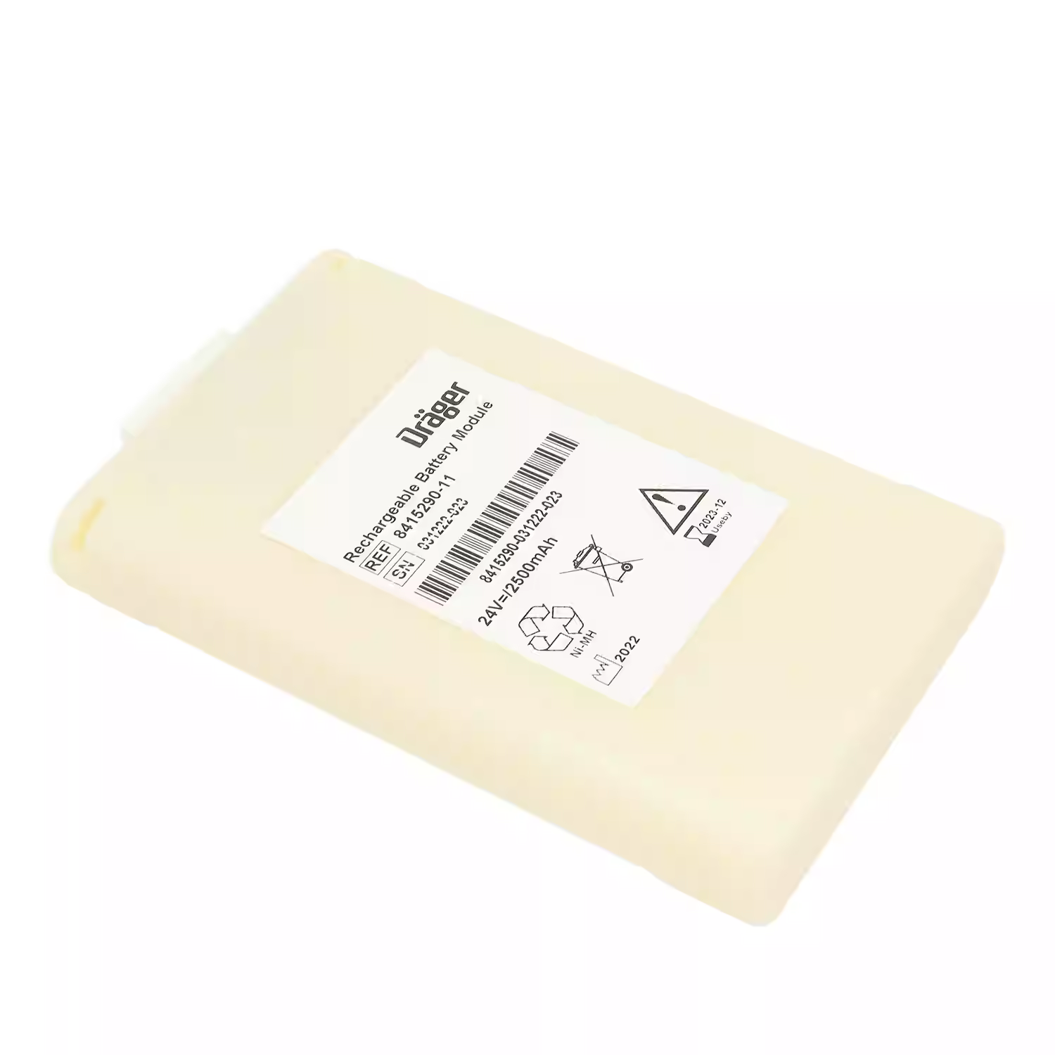 全新德尔格EvitaV300 V500 VN500蓄电池8415290-08 8415290-11