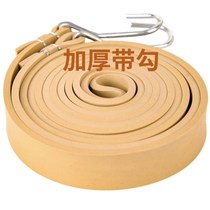 Thickened sun protection beef tendon straps motorcycle tram bicycle straps bundling rope elastic cargo straps high elastic rope