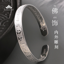 Three comic books with a mantra of six characters and a great tragic spell 999 pure silver sends Mama Guffins heart through the bracelet woman