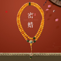  Beeswax Buddha beads 108 natural chanterelle yellow old beeswax original Zen beads Zhengyuan mens and womens Amber bracelet