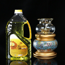 Triamanta 2 liters 2L crystal for light lean liquid ghee clean smokeless Changming light for the Buddha lamp oil ghee