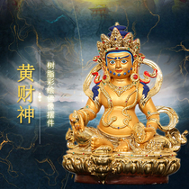  Tibetan Buddhist god of wealth Nepal Tibetan Tantric Buddha statue resin painted yellow God of wealth Zambala worship ornaments