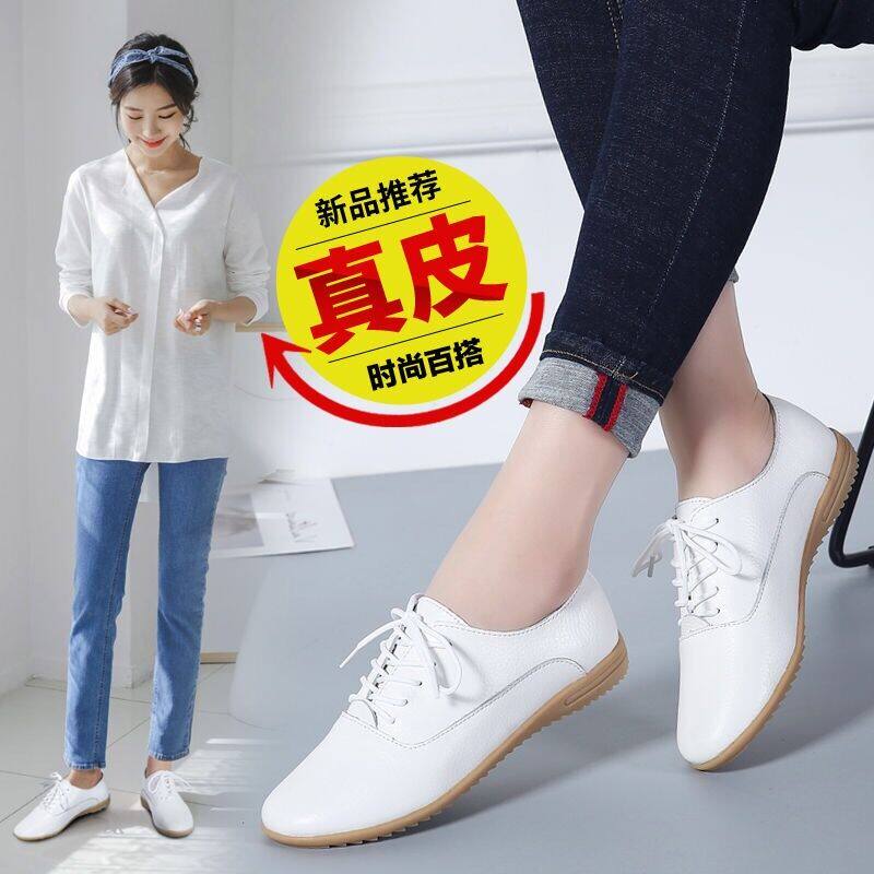 Autumn and winter tai chi shoes women's shoes tendon bottom leather soft cowhide tai chi walking training shoes women's martial arts training shoes