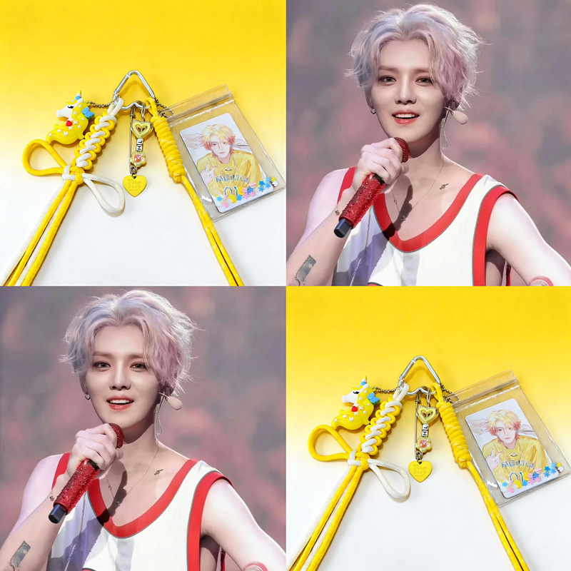 Lü Han Merchandise: Celebrity-Style Fan Support Bag Charms, Small Card Photo Lettering, Woven Phone Chain, Keychain