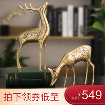 Quanzun full copper high-grade jewelry ornaments modern light luxury copper deer porch living room Project sample room creative decoration