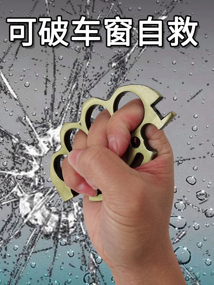 O1CN01DR40T91R7MDjxqDpk_!!2201459962064.jpg