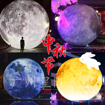 Special Mid-Autumn Festival decorative inflatable PVC hanging luminous moon Air model Jade Rabbit Moon rabbit props model