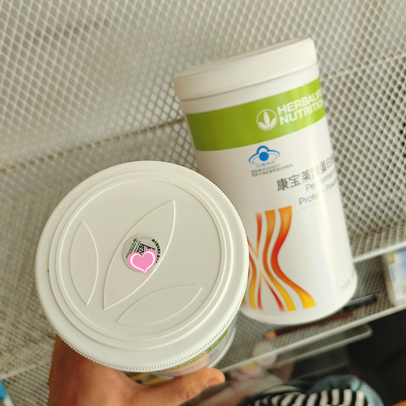 Herbalife Milkshake, Genuine Domestic Product, Sugar-Free Soy Protein Powder, Whey Protein, Weight Loss Milkshake, Meal Replacement for Big Belly