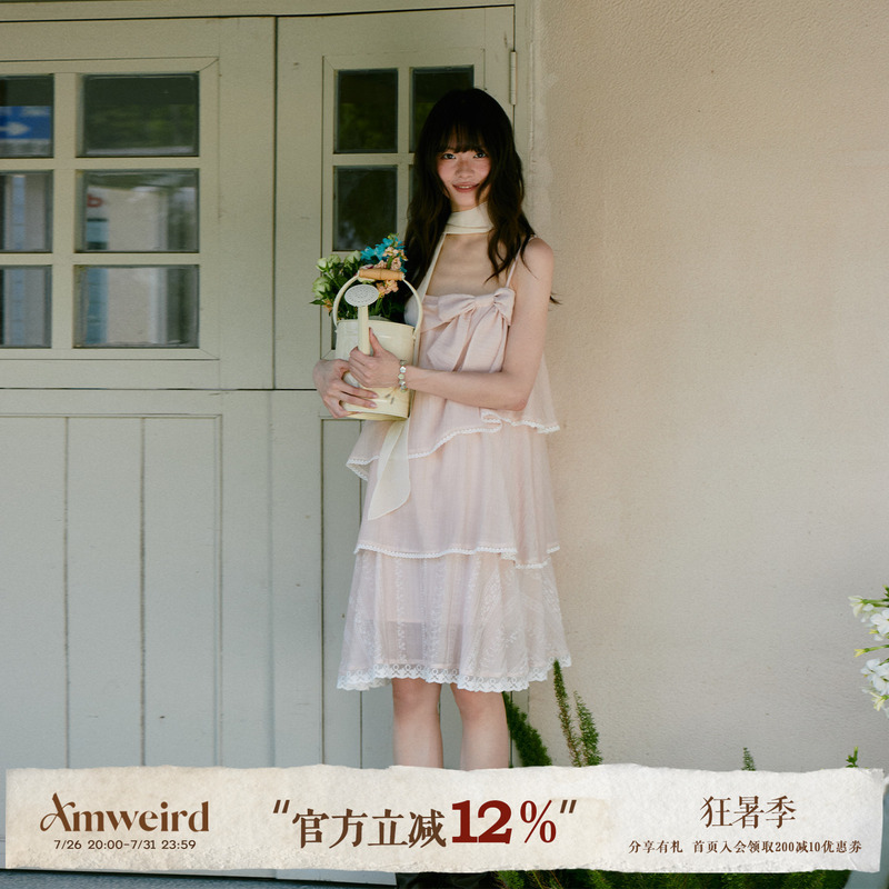 Amweird 26Ss “Hazy Confession” Bow Multi-Layered Cake Skirt Lace Dress Long Style for Women
