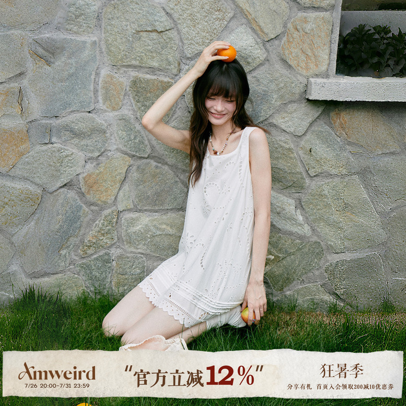 Amweird 26Ss “Lightweight and Delicate” All-Cotton Hollow Embroidery Exquisite and Beautiful Sleeveless Vest Dress Amweird 26Ss “Lightweight and Delicate” All-Cotton Hollow Embroidery Exquisite and Beautiful Sleeveless Vest Dress