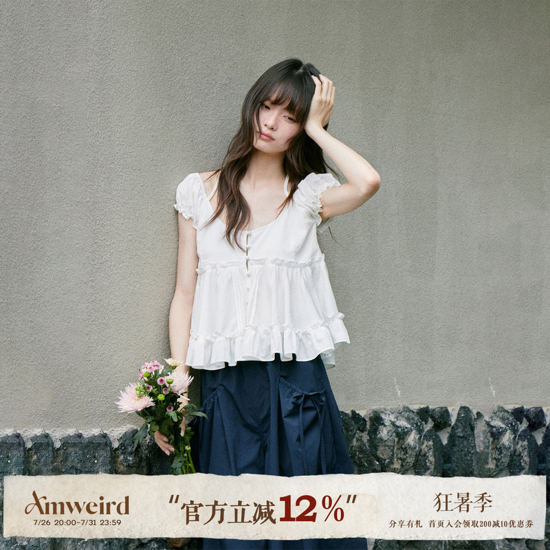 Amweird 26Ss “Shaking Thoughts” Puff Sleeve Halter Neck Shirt Versatile Summer Pure Desire T-Shirt Top