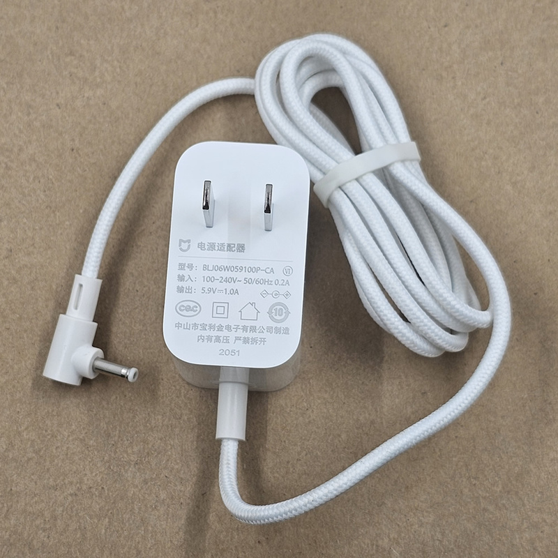 Xiaomi Mijia Pet Feeding Machine 2 Power Adapter 5.9V1A Charging Cable Water Dispenser Charger Cable
