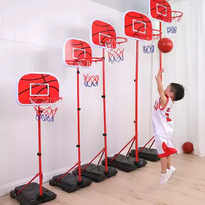 Children's basketball frame shooting basket home indoor ball 3-4-6-8-9 year old Toy Boy 7 birthday gift