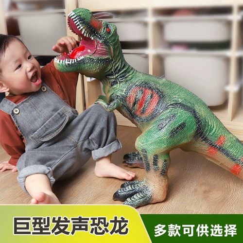 Детская игрушка для мальчиков для детского сада, 3 лет, 5 лет, подарок на день рождения