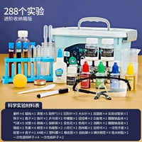 Комплект, ящик для хранения, 288 шт