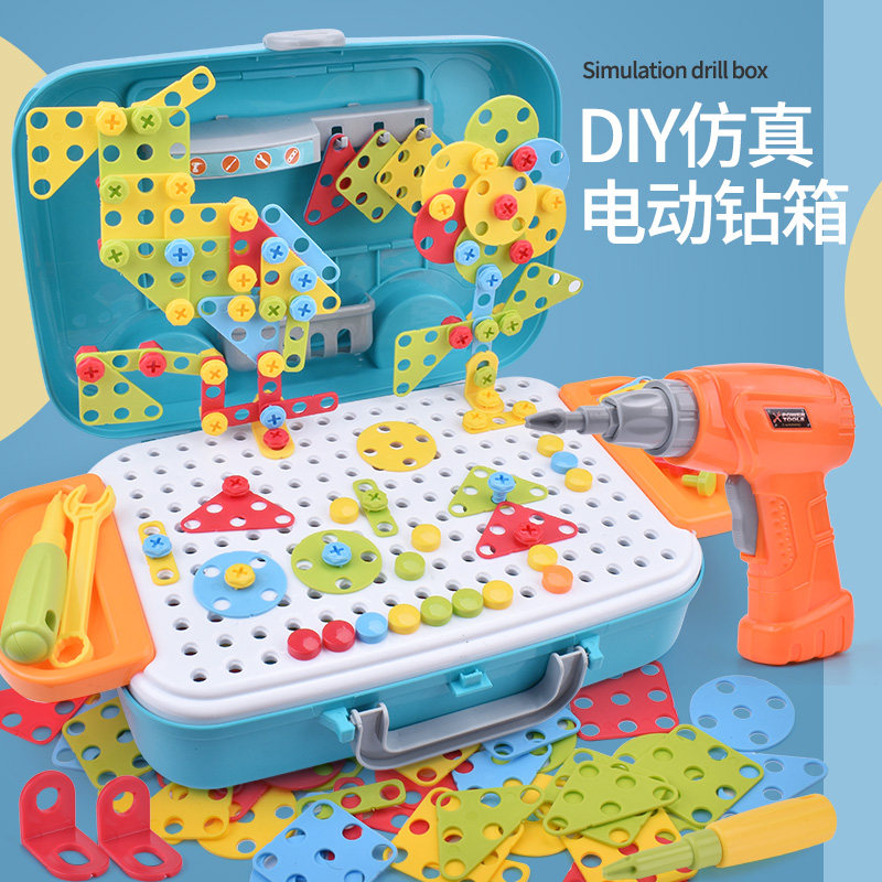 Dry Ho Children Screws Screw Toys Assembled Boy Disassembly Fitted Screwdriver Nut Suit Puzzle Power Tool Box