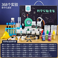 Набор «368 экспериментов» (роскошное издание)