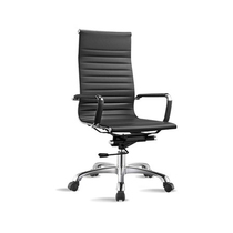 Computer chair office chair leather conference chair pre-class meeting guest chair negotiation reception chair swivel chair fixed armrest main tube chair