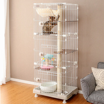 Japan Alice Cat Cage Alice Cat Villa with Cat Climbing Frame Oversized Free Space Cat House Three Large