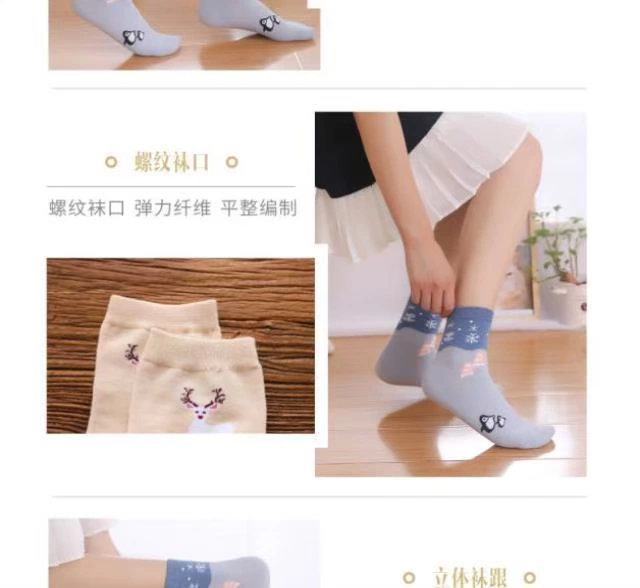 Ống dài của phụ nữ sọc hợp thời trang màu da thịt vớ bông của phụ nữ bông của phụ nữ Nhật Bản tất của phụ nữ mỏng màu sáng trắng đen - Vớ bông