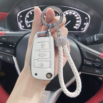 Audi Key Set Q3 A1 Q2L Pack Q7 R8 S3 A6L High-end A6 Q7 Folding Key Shell