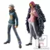 Spectacle Factory DXF One Piece Great Route Man 22 Classon Trafalgaro Phong cảnh làm bằng tay - Capsule Đồ chơi / Búp bê / BJD / Đồ chơi binh sĩ