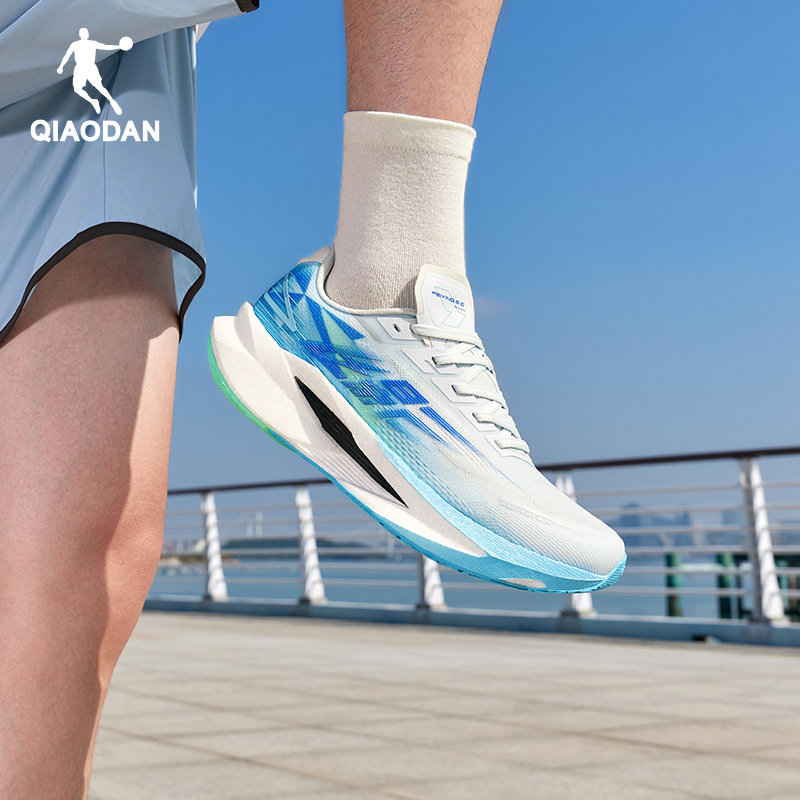 Feiying 6.0 Jordan Running Shoes for Men, Breathable, Lightweight, Cushioning, Support, Stability, Racing Training, Physical Test Sports Shoes for Men