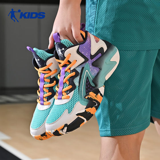 
Jordan Children's Anti-Slip Basketball Shoes Boys Shoes Summer Mesh Breathable Comfortable Shoes Affective Wear-Resistant Primary School Student Sports Shoes