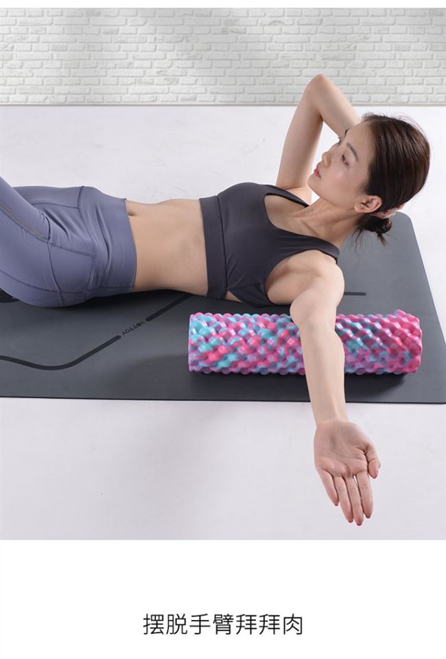 Tay chân massage con lăn massage nhà văn phòng thiết bị thể dục đế thư giãn cơ massage thanh - Yoga