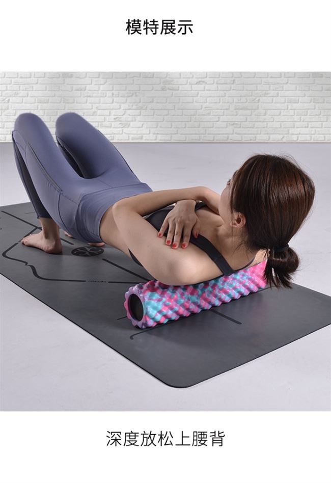 Tay chân massage con lăn massage nhà văn phòng thiết bị thể dục đế thư giãn cơ massage thanh - Yoga