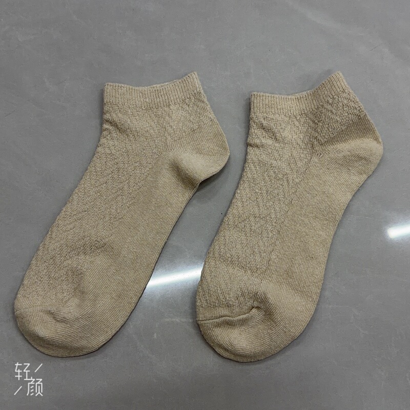 【Maishuifu】95% Hemp Jacquard Short Socks, One-Size-Fits-All Breathable Socks, Antibacterial Socks for the Elderly, Men's and Women's Socks