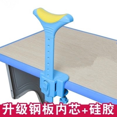New 1st grade desk correction bracket write workout device for small kids desktop anti-myopia rack posture