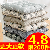 Cushion car hip mat tatami cotton linen sofa towel cartoon universal mahjong chair cushion universal men and women sedentary