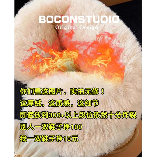 Warm Snow Boots for Women with Plush Lining, 2025 New Winter Northeast Snow Cotton Shoes, Mid-Calf Thick-Soled Long Boots