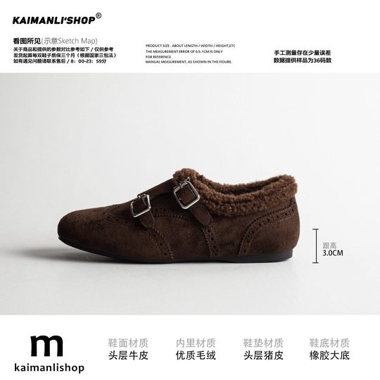 Натуральные кожаные туфли Birkenstock на платформе для женщин, осенне-зимние, с пряжкой, теплые, повседневные, без застежек, на меху, хлопковые.