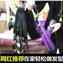 Curling hair dryer hair dryer magic curling barrel wind hood magic big curl lazy styler